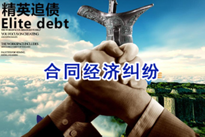 离婚后对前夫的债务有偿还责任吗？