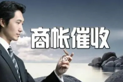 欠款人隐匿行踪，法院诉讼如何应对？